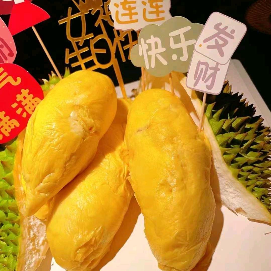 默，镓