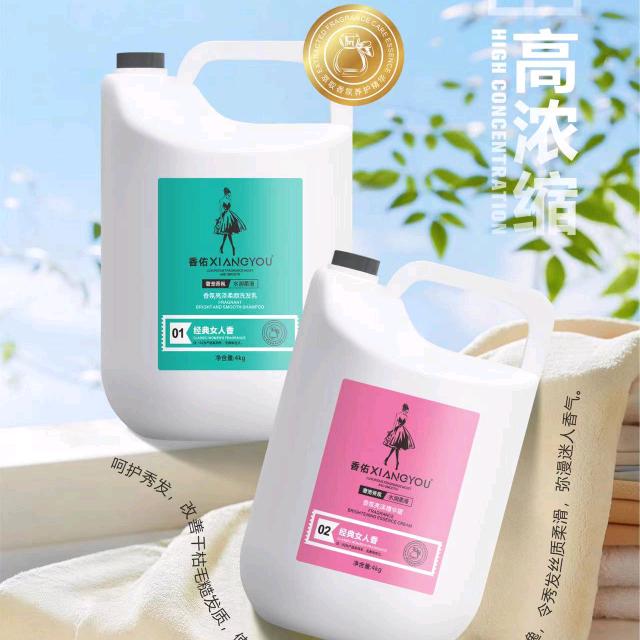 星星的小铺