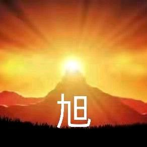 新·兰天教育