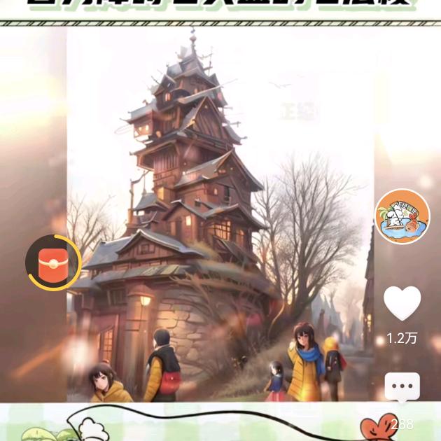 哑蝉