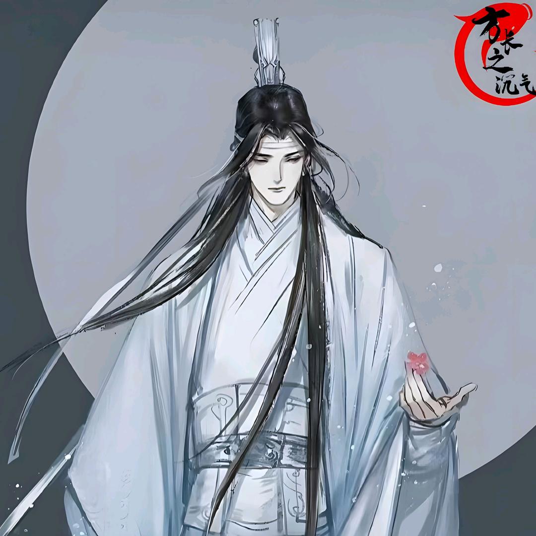 方常之沉气