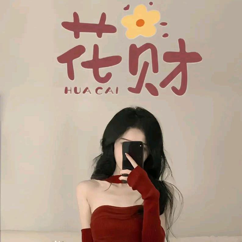 ..丫丫