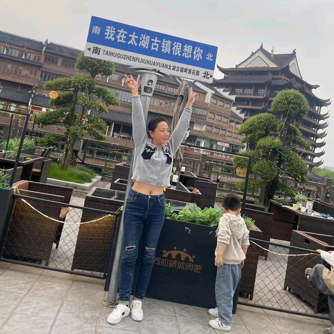 洪翠