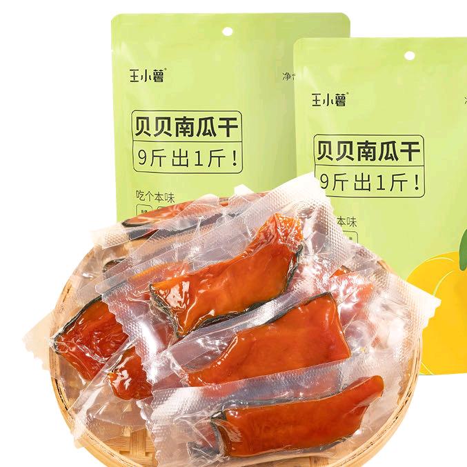 王小薯杭州王小薯食品有限公司零食专卖店