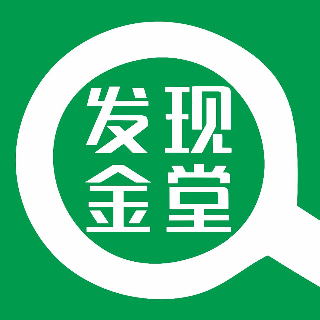 发现金堂