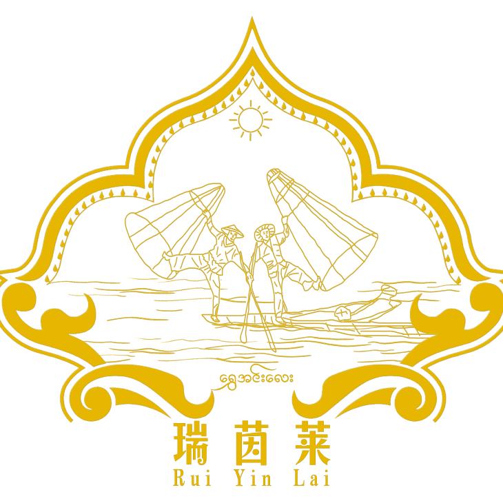 🇱🇹瑞茵莱🇱🇹