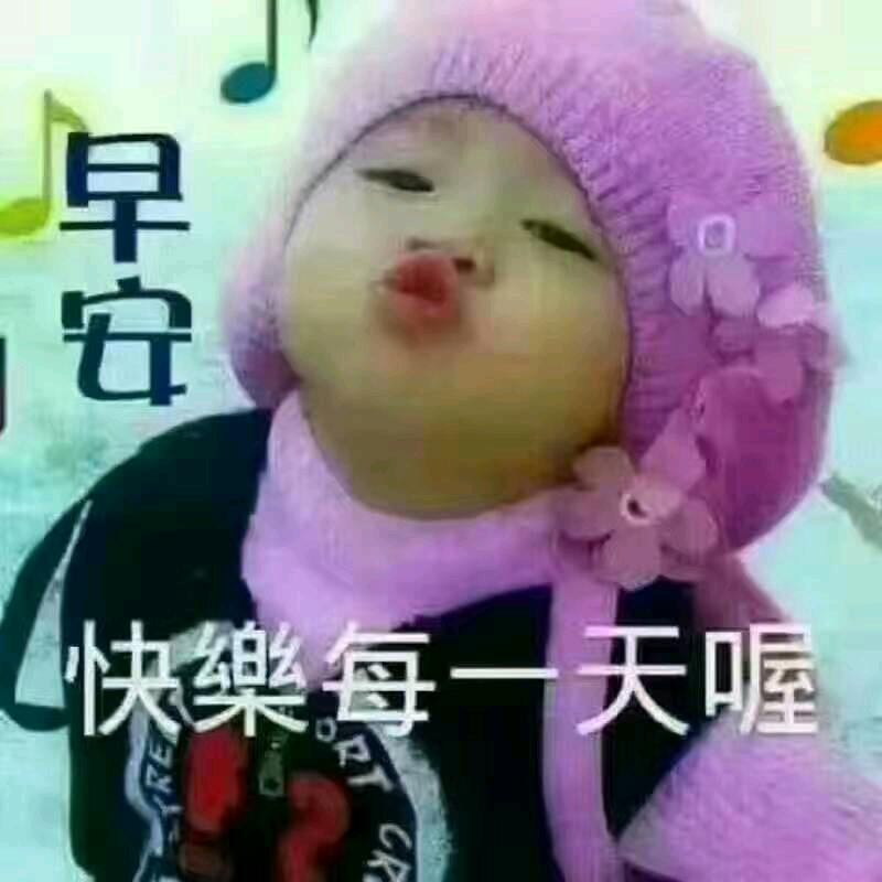 顺其自然💝💝