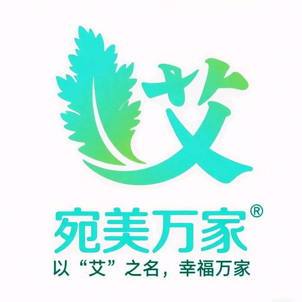 大大公主宛美万家