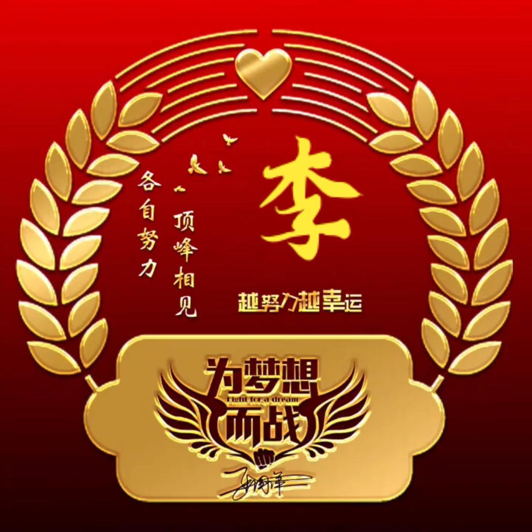 苍海一粟