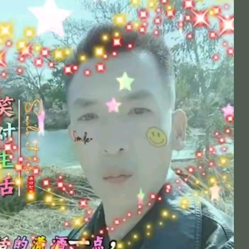 人生如戏