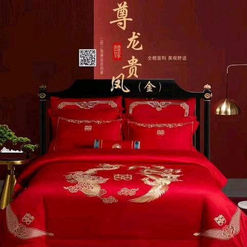 晓红家纺石固店