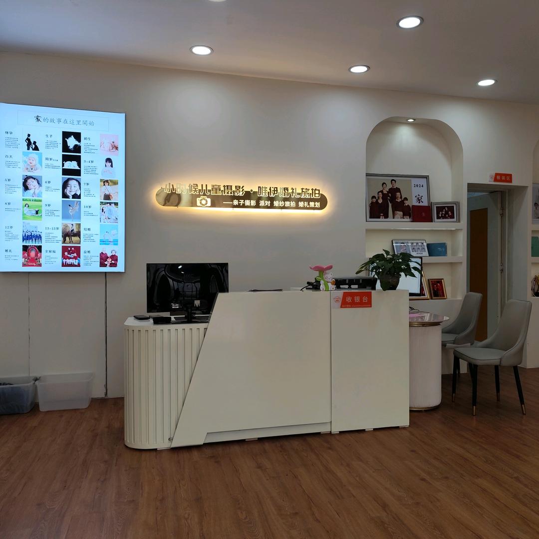 平原小时候儿童摄影慧慧