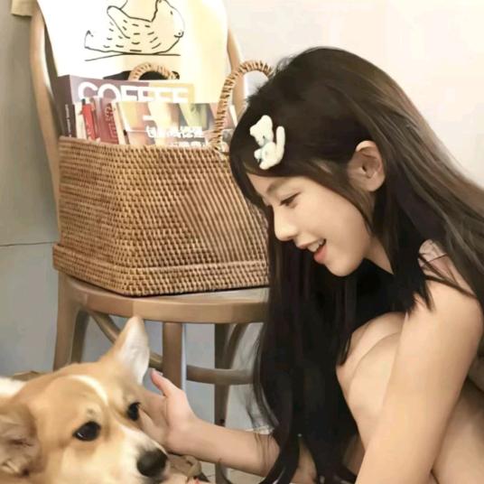 难哄