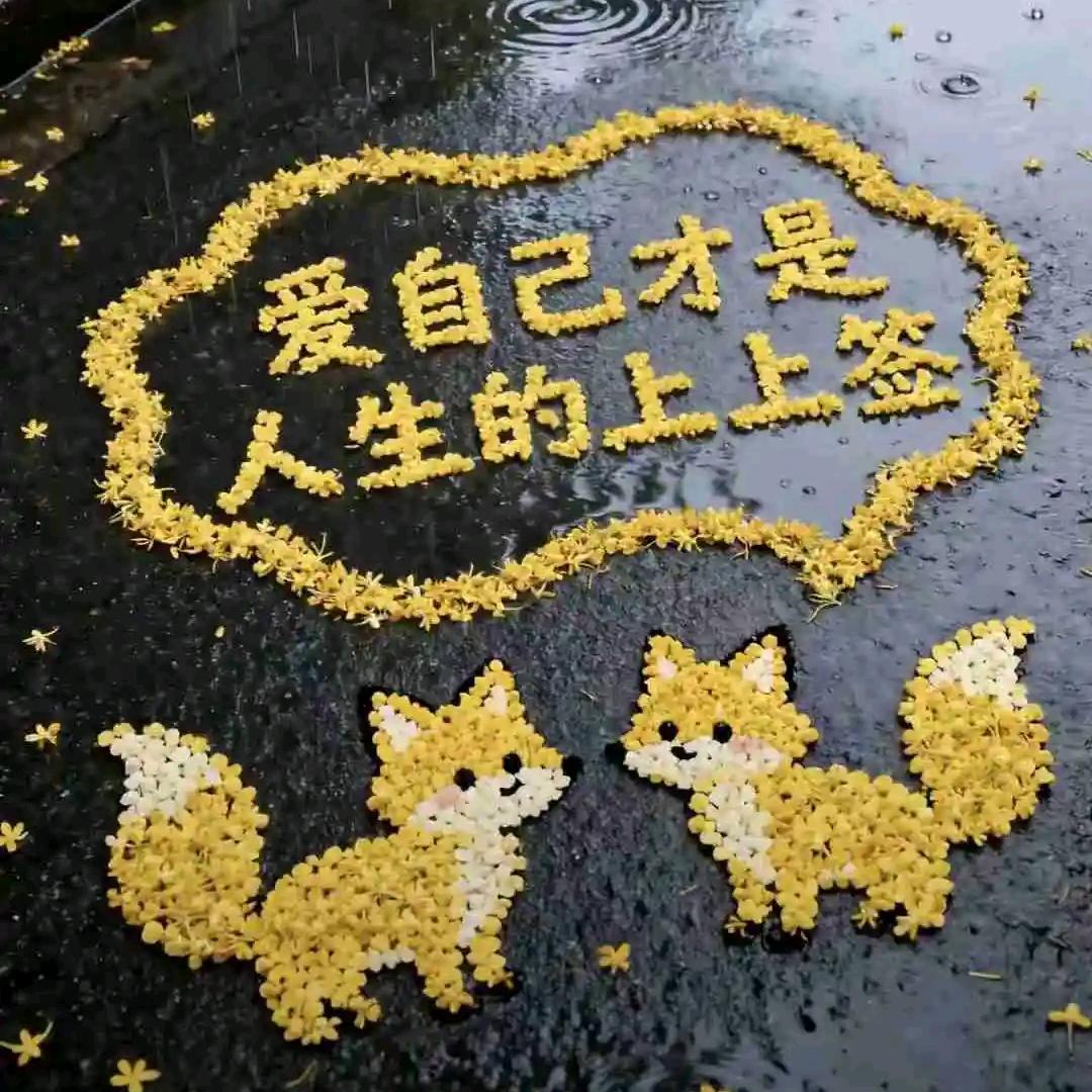 时间说明一切