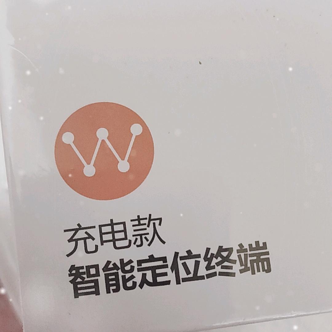 智能录音工厂店