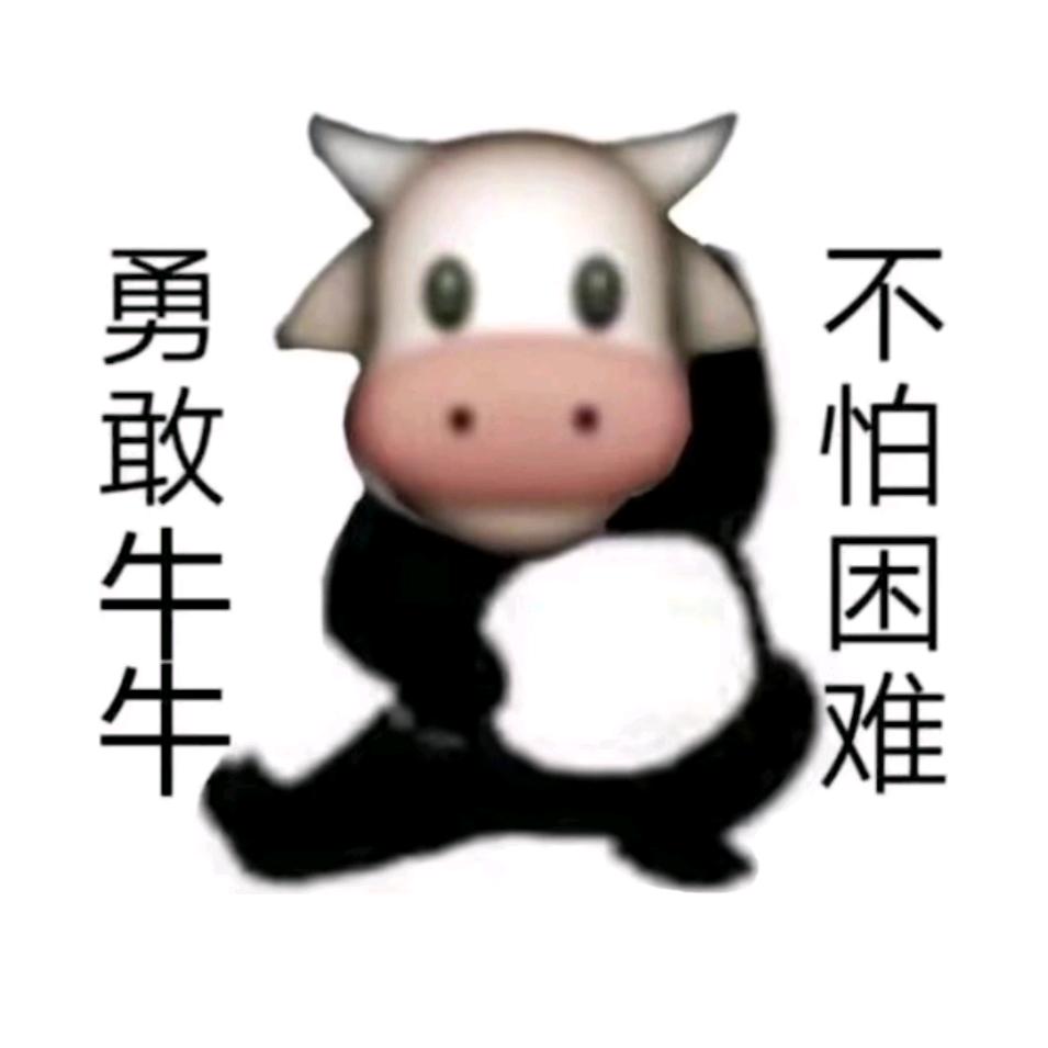 放屁如同风铃般优雅的男子