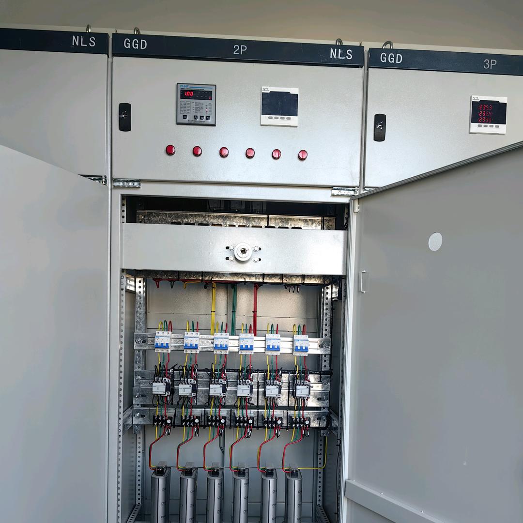 正泰德力西电器兴宝宸电器建材经销