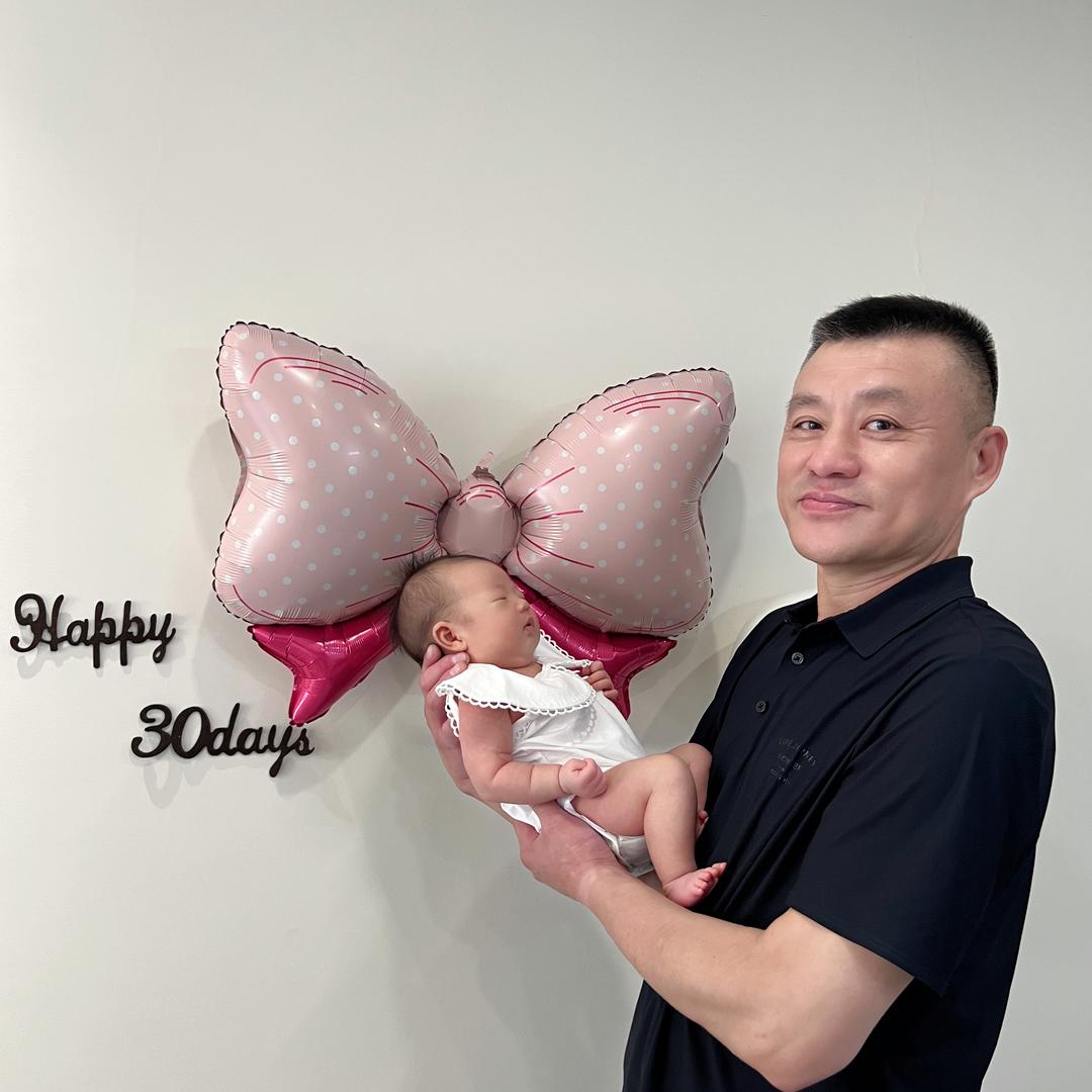 金苗儿姥爷的幸福生活