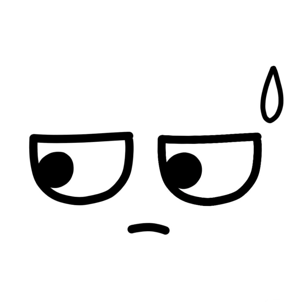替身