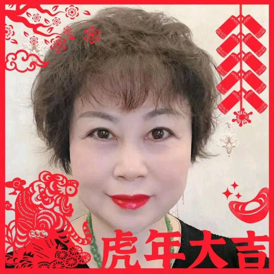 马大姐