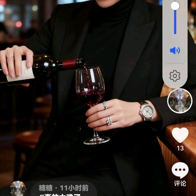 糖糖