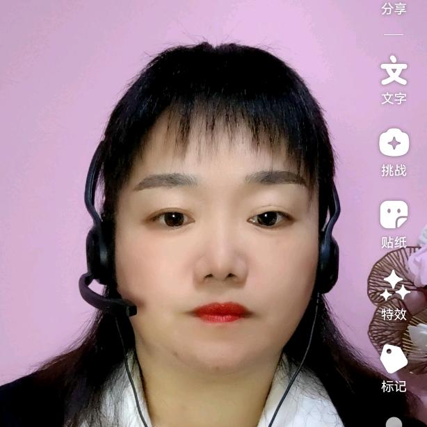 浮萍姐🎤（每晚8.10直播）