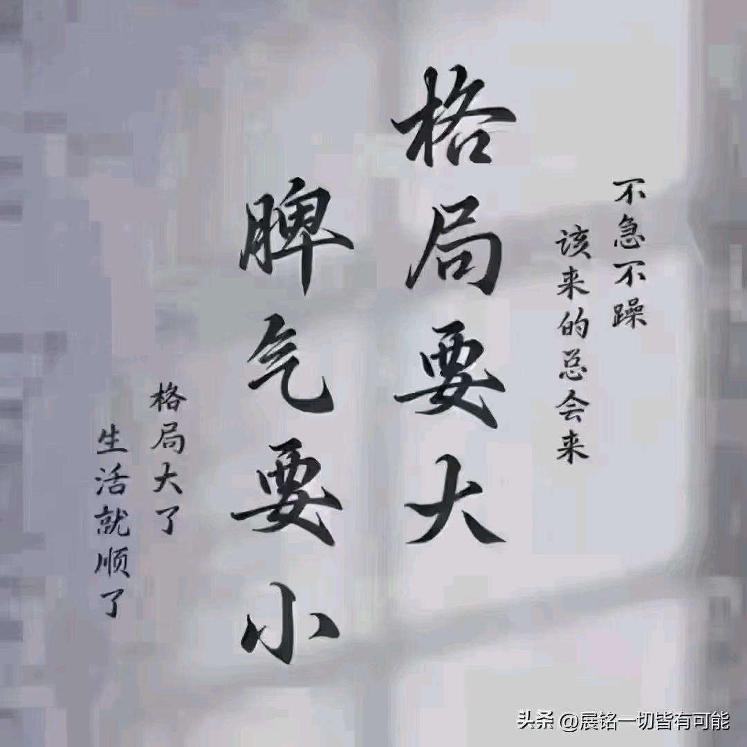 利一四五
