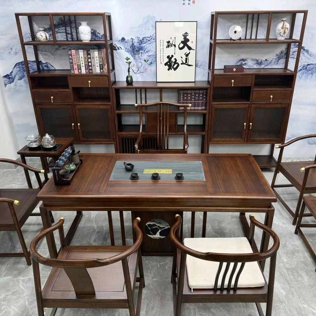 三好茶室