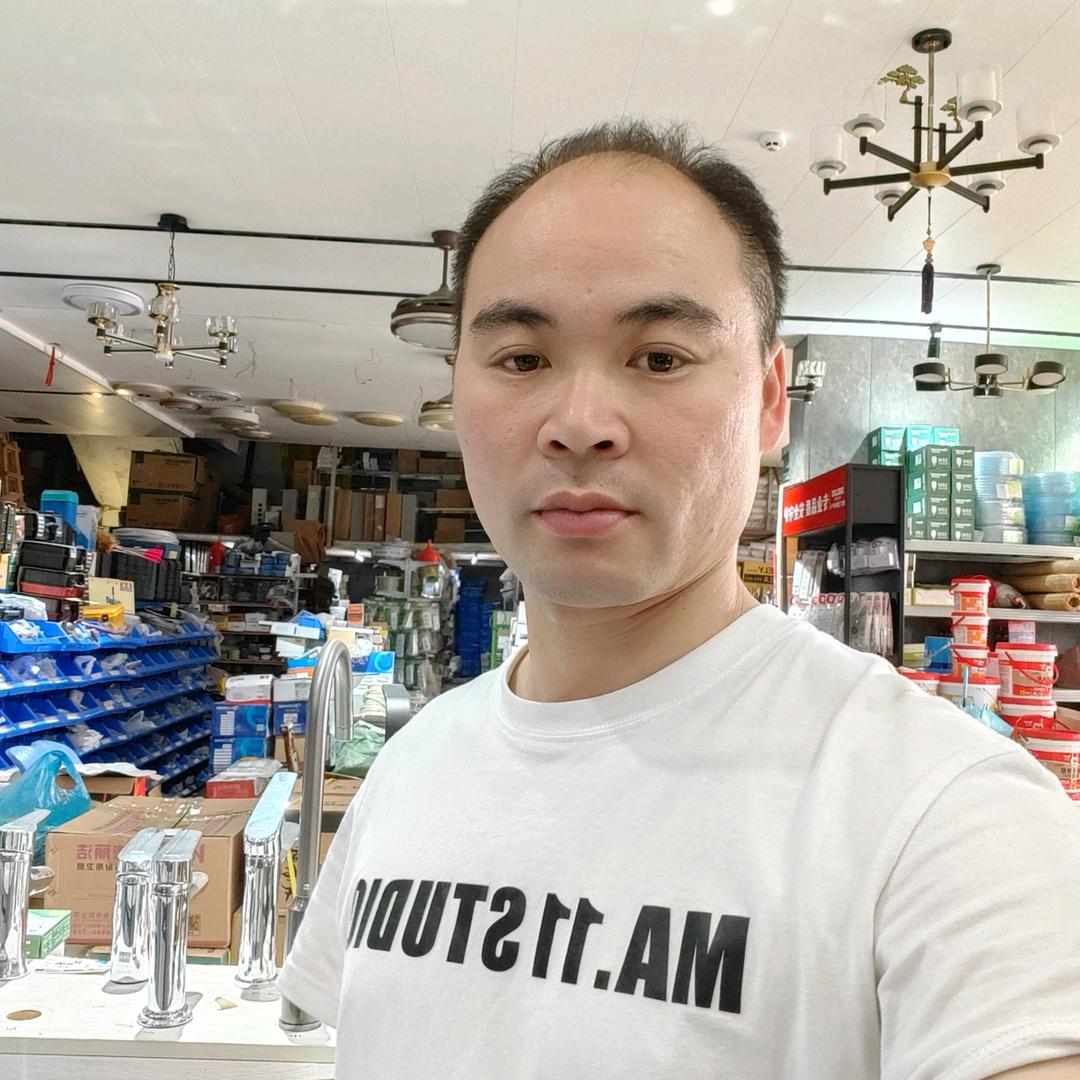 阳西丰颖五金建材