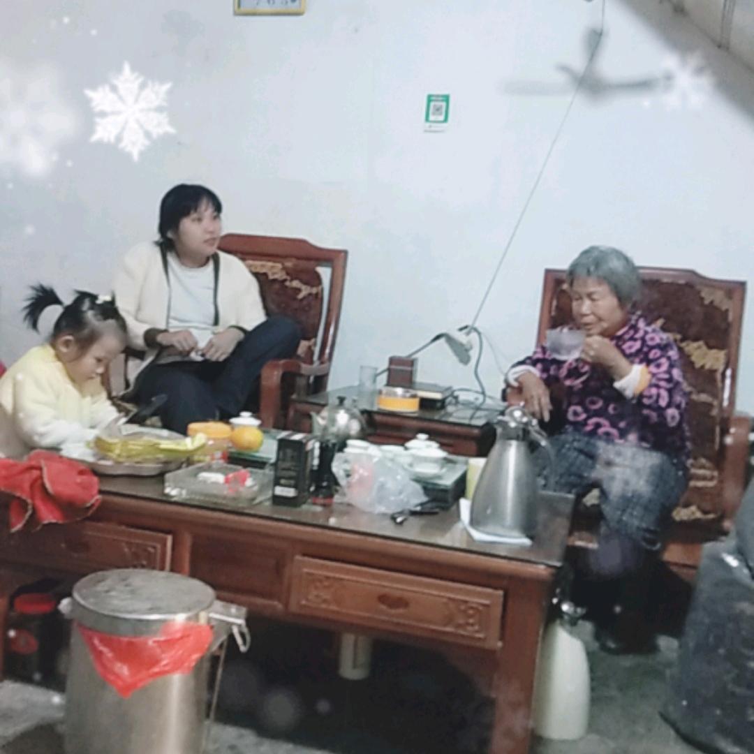三婆大人