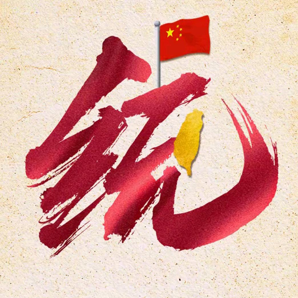 下个路口见