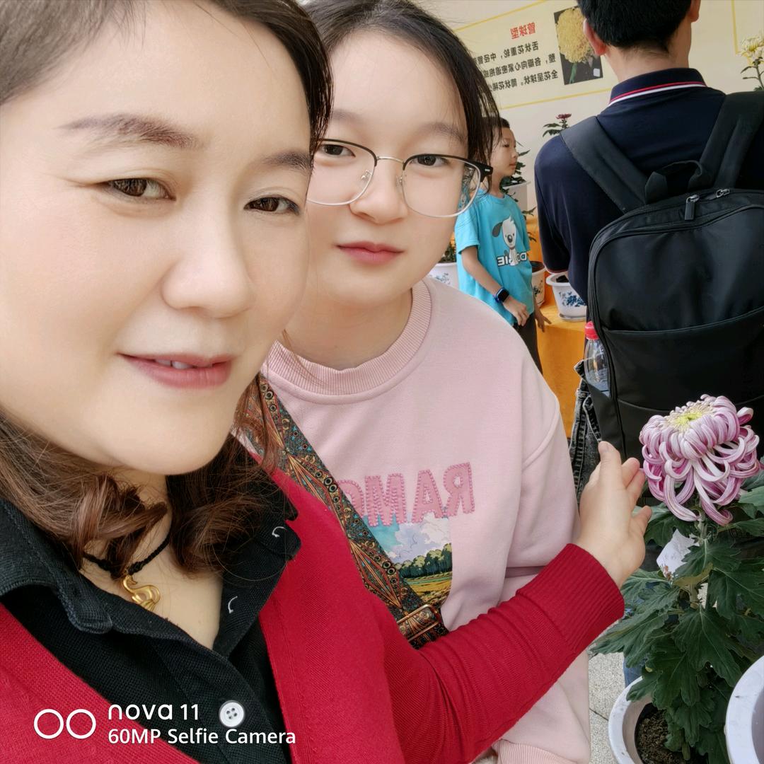 胡燃商行澜凯星都店