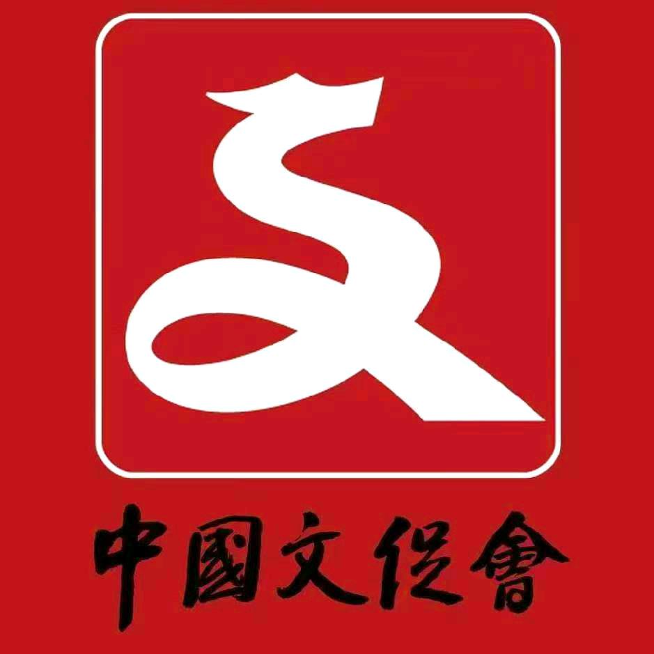肖雪