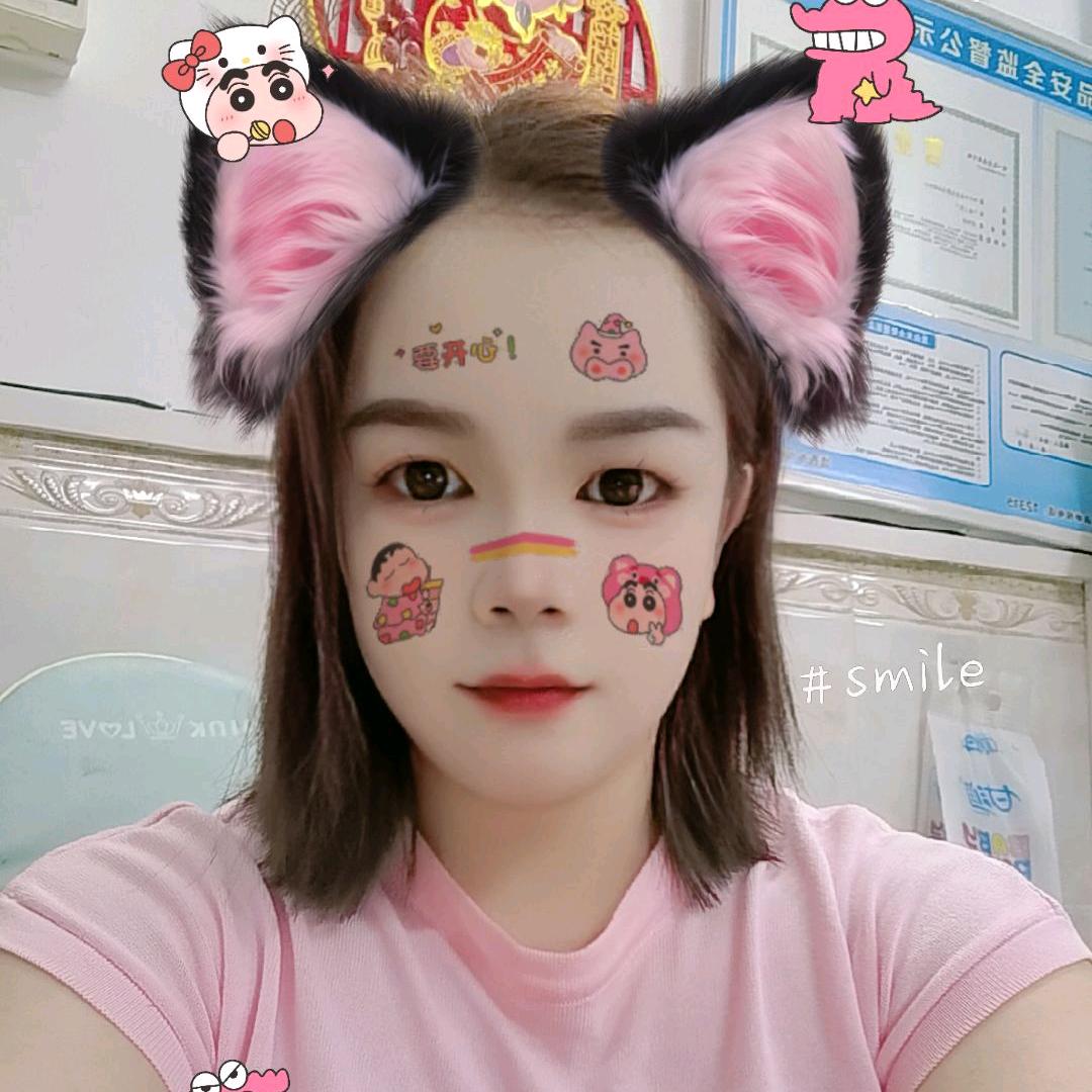 西西姐🎤