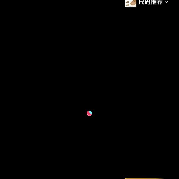 -阳