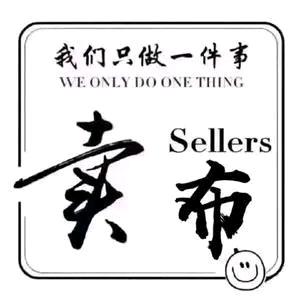 福浩,壁纸,墙布,床垫,金刚网