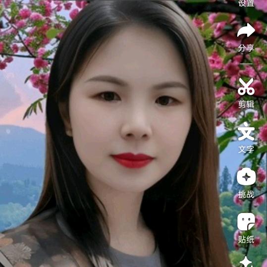 刘花