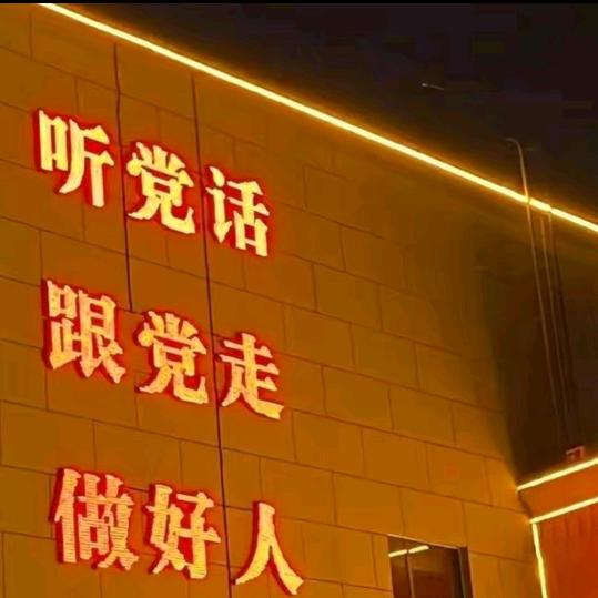 小李🎣（当兵版）