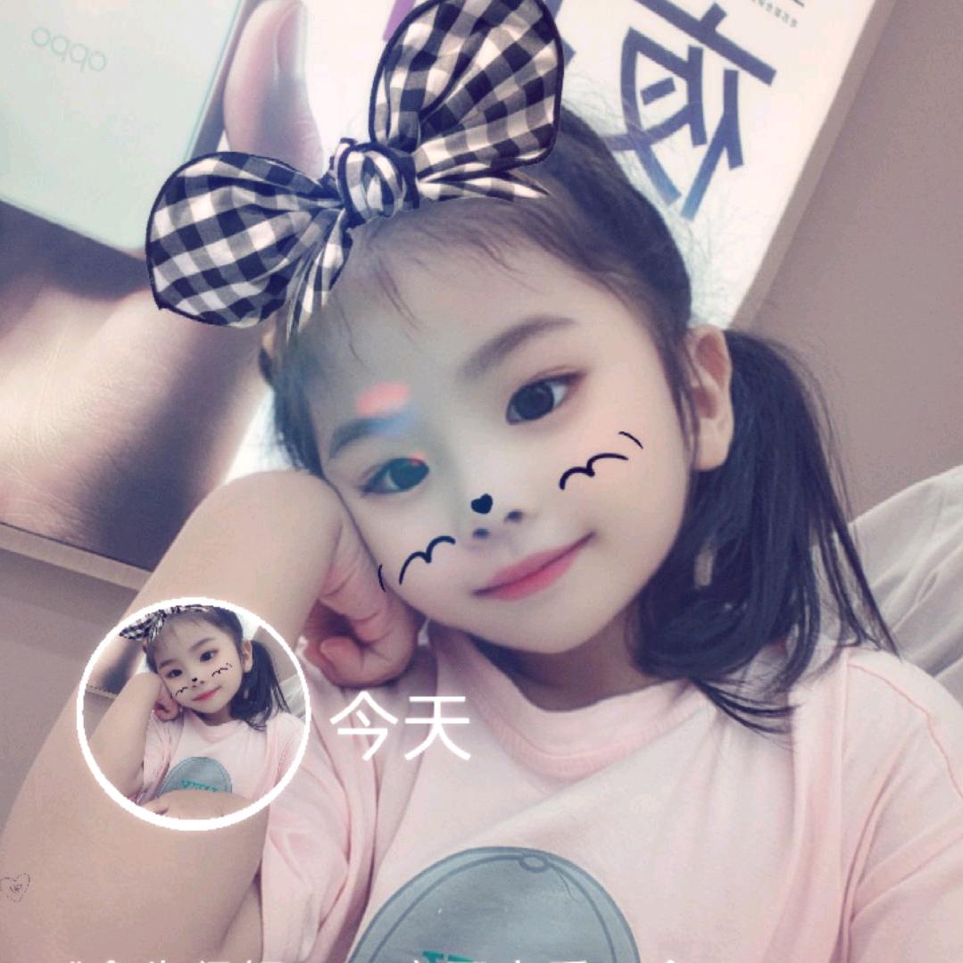 优 乐 美美