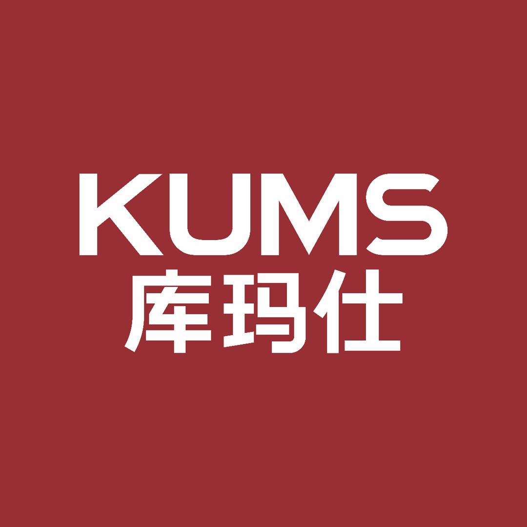库玛仕家居(玉溪店)