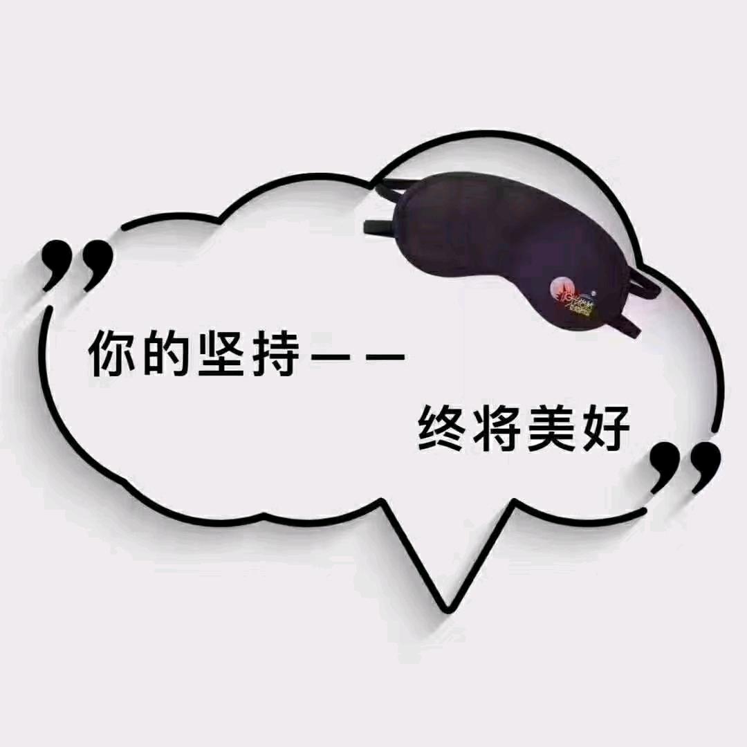 閤氏鲜猪肉