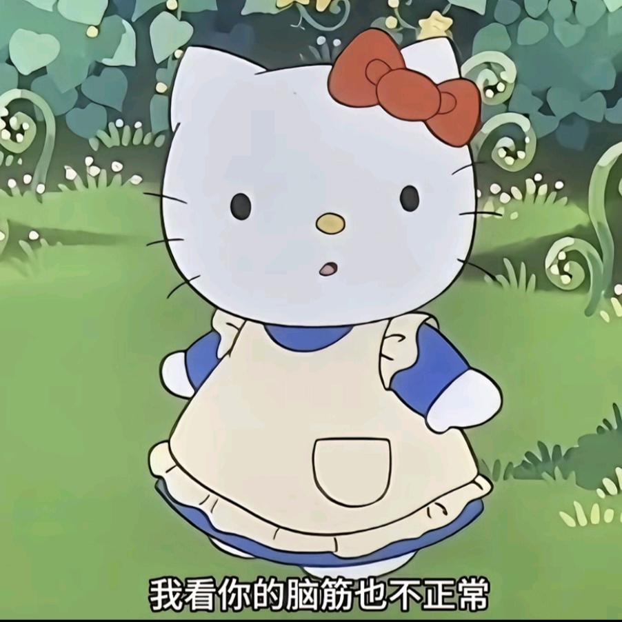 ⫍ ⃢⃢👁 ܫ 👁⃢ ⫎