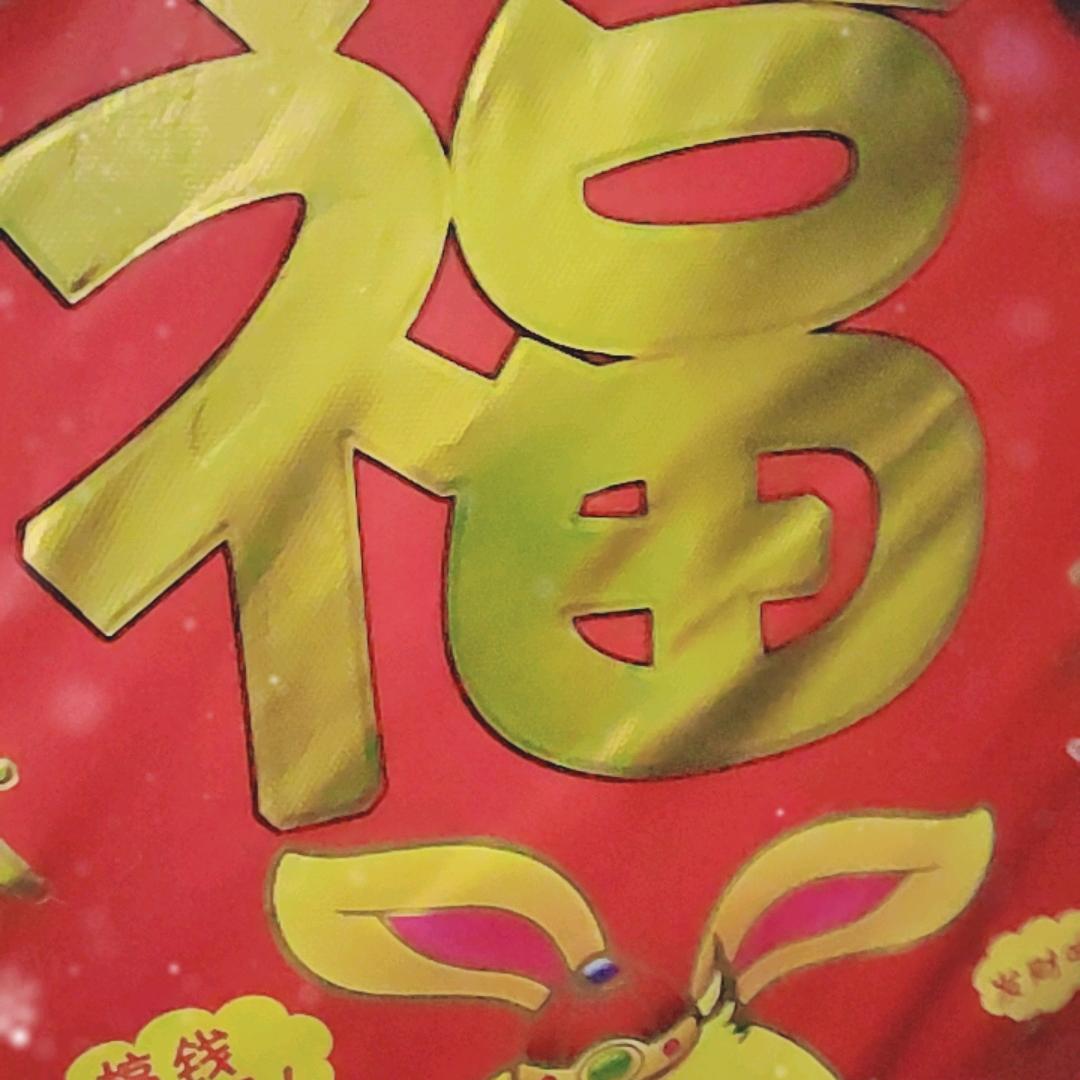忍哥零食店