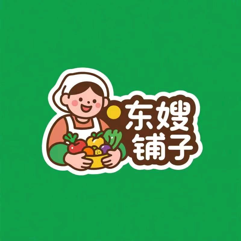 东嫂农家铺子