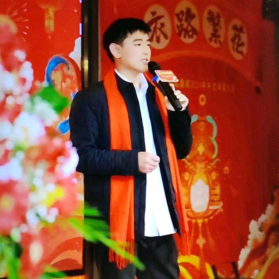 付顺超