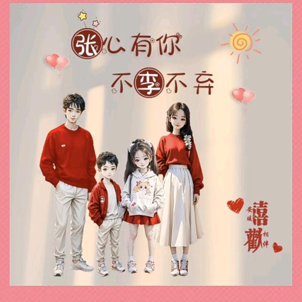 ༊ღ᭄泡·沫꧔ꦿ᭄💞
