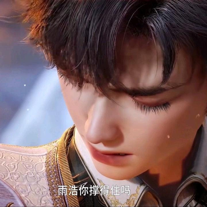 记住！那抹微笑