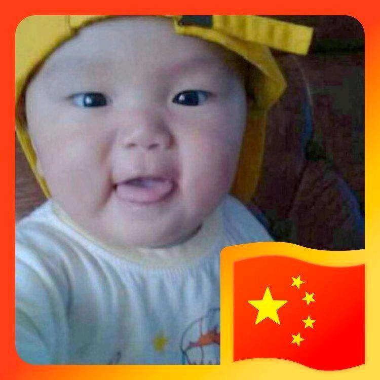 阿Q
