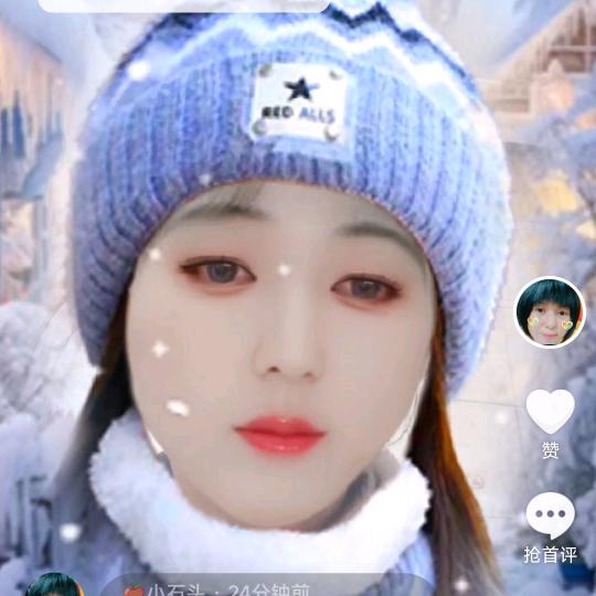 🍎小石头