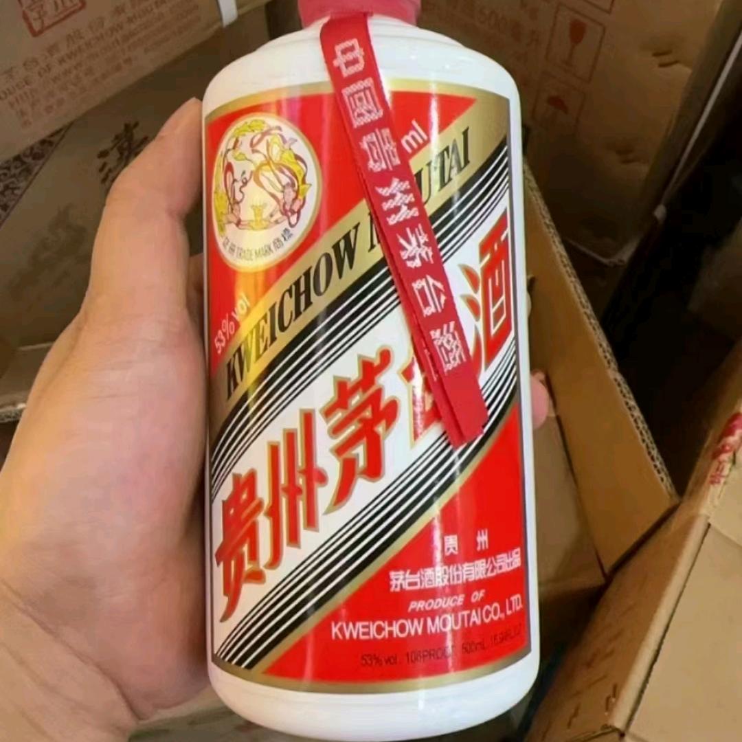 a茅台